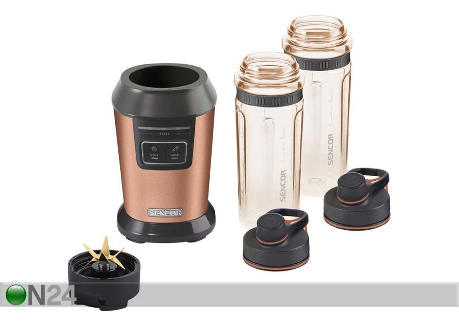 Tehosekoitin Sencor Metallic SBL7076GD kuvasuurennos