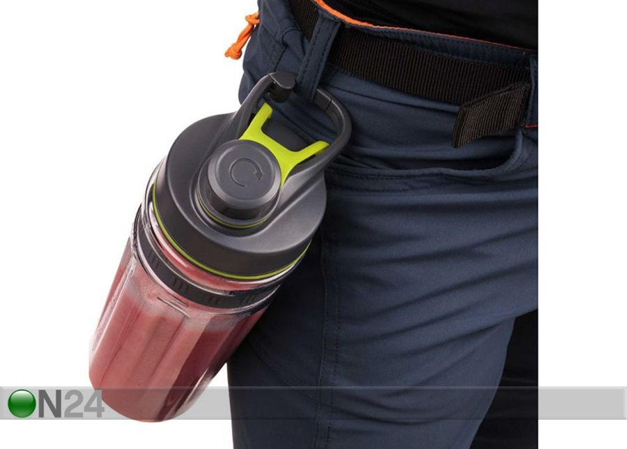 Tehosekoitin Sencor Metallic SBL7076GD kuvasuurennos