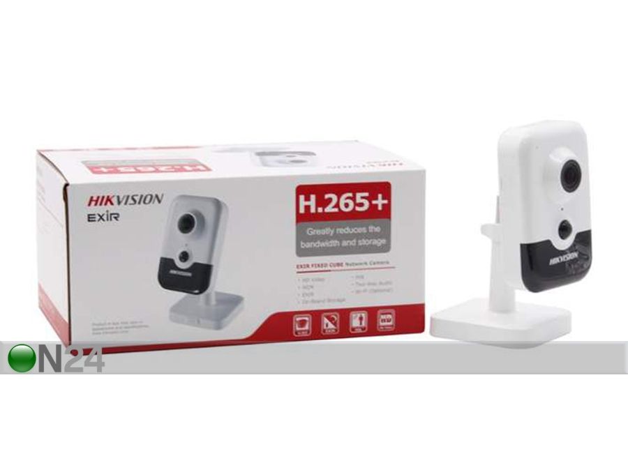 Turvakamera Hikvision kuvasuurennos