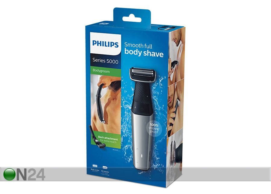 Vartalotrimmeri Philips Bodygroom 5000 kuvasuurennos