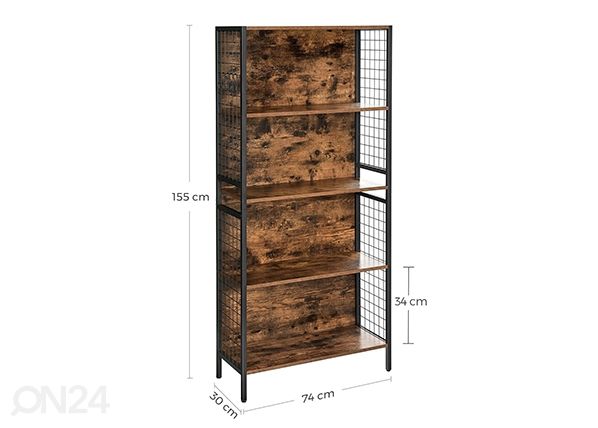 Hyllykkö 74 cm, ruskea/musta mitat