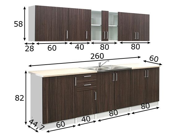 Keittiö ROXI 260 mitat