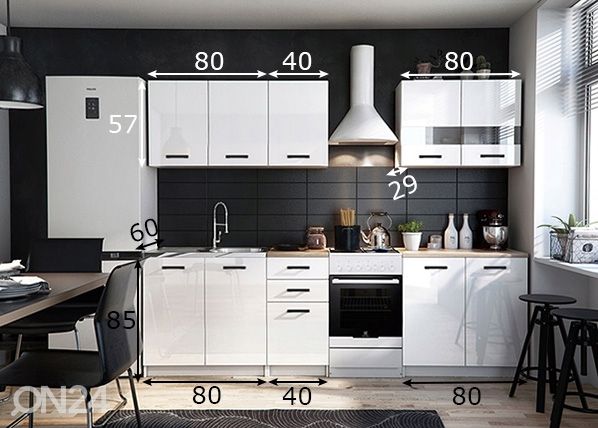 Keittiökalusteet 200 cm mitat