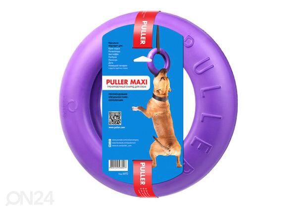 Koiran lelu puller maxi D30 cm