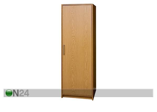 Komero ATLAS, 51 cm