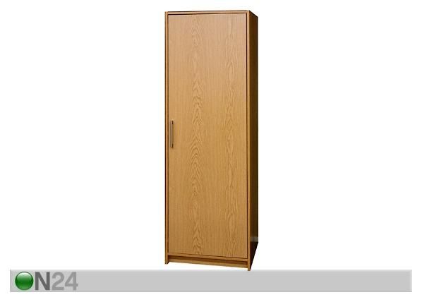 Komero ATLAS,  61cm