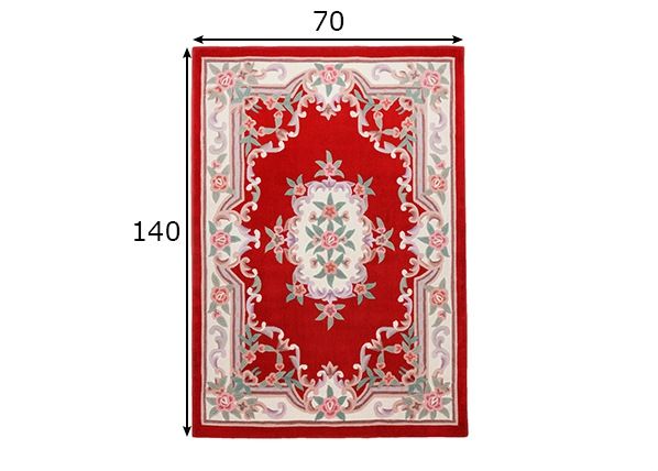 Matto Ming 70x140 cm mitat