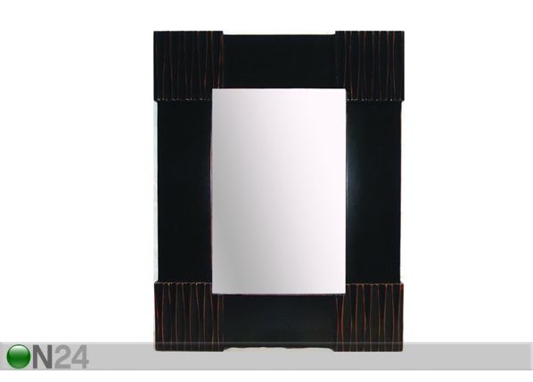 Peili MING -346