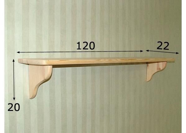 Seinähylly JOLA 120 cm mitat