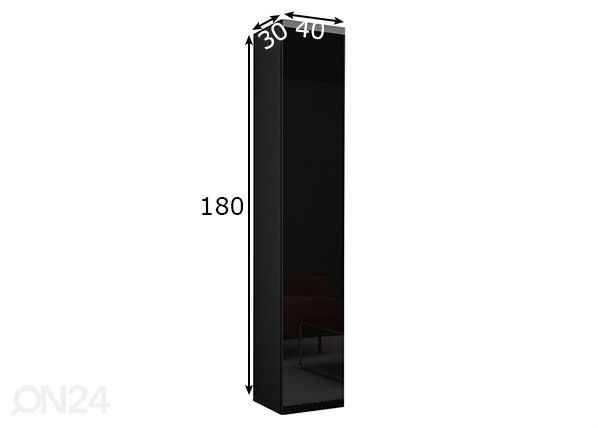 Seinäkaappi 40 cm mitat