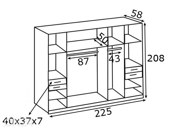 Vaatekaappi Danzig 225 cm mitat