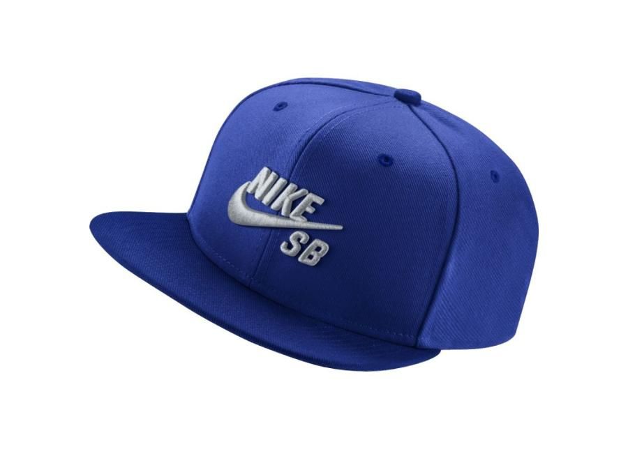 Aikuisten lippalakki Nike Sportswear Skateboarding Icon 628683-482 kuvasuurennos
