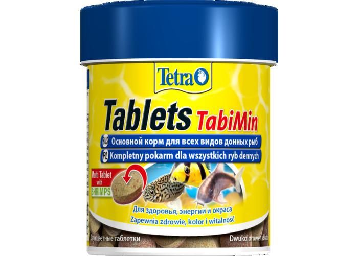 Akvaariokalojen täysravinto tabimin N120 kuvasuurennos