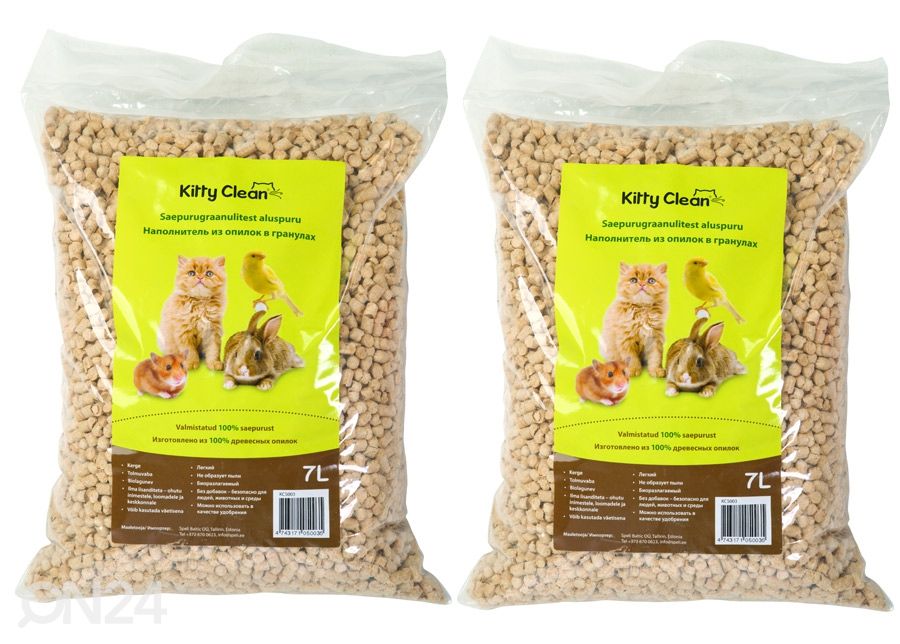 Alusrouhe sahanpururakeista 2 x7 l kuvasuurennos