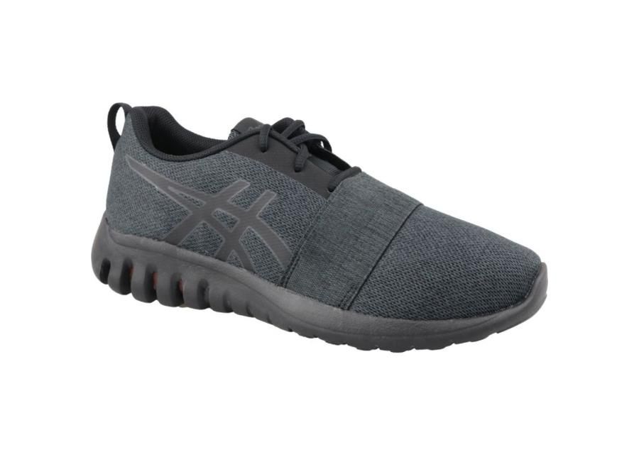 Juoksukengät lapsille Asics Gel-Quantifier GS JR 1024A006-020 kuvasuurennos