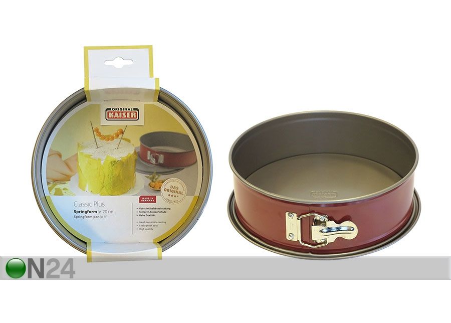 Kakkuvuoka CLASSIC PLUS Ø 20 cm kuvasuurennos