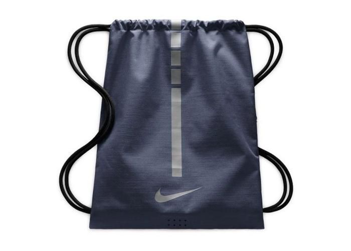 Kenkäpussi Hoops Elite Nike kuvasuurennos