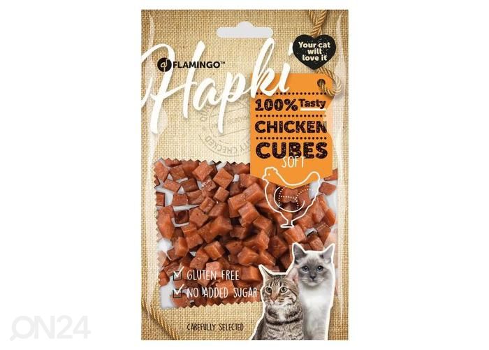 Kissan herkku kanakuutiot 85 g kuvasuurennos