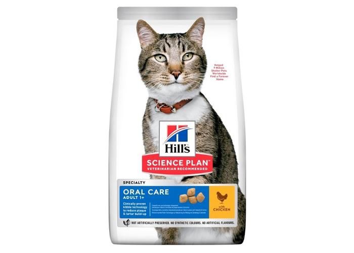 Kissan täysravinto oral care kana 1,5 kg kuvasuurennos