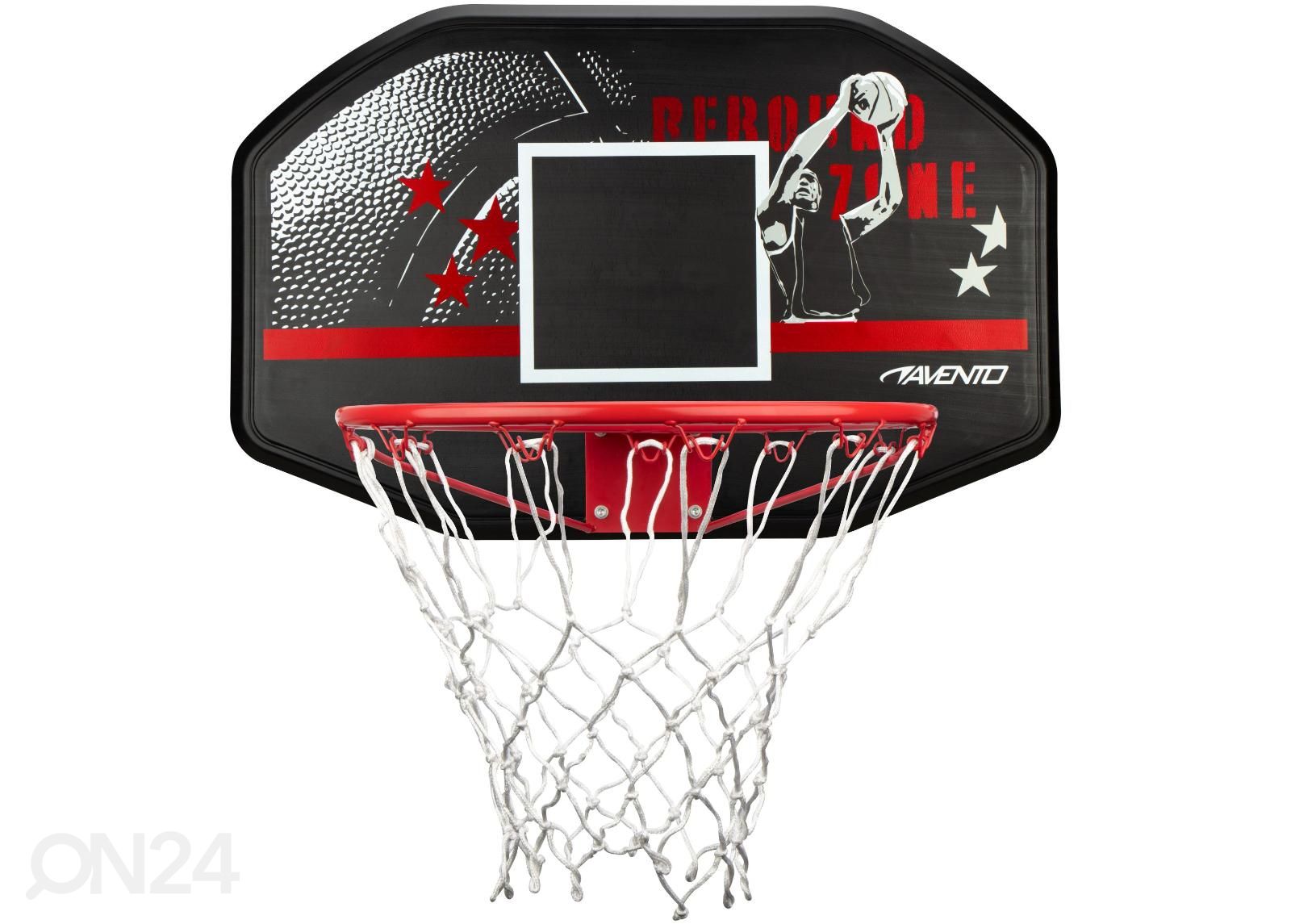 Koripallolevy Rebound Zone Avento kuvasuurennos