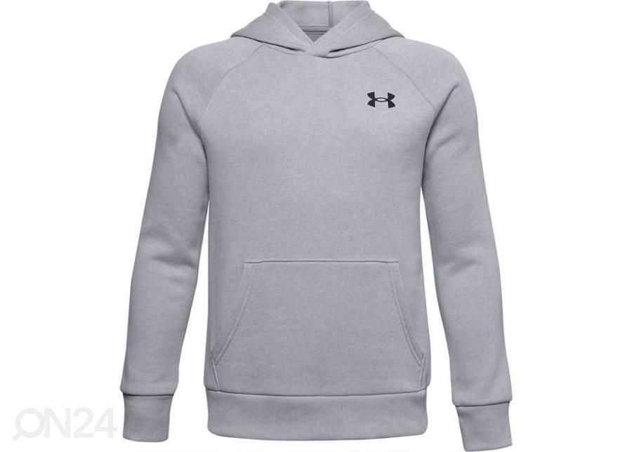 Lasten huppari Under Armour Y Rival Cotton Hoodie kuvasuurennos