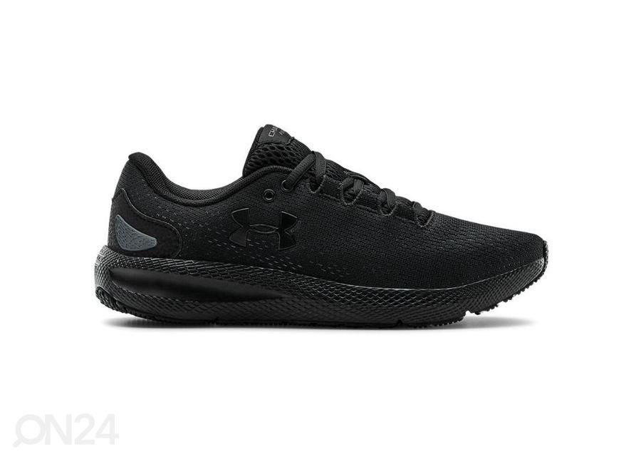 Lasten ja naisten treenikengät Under Armour 2 kuvasuurennos