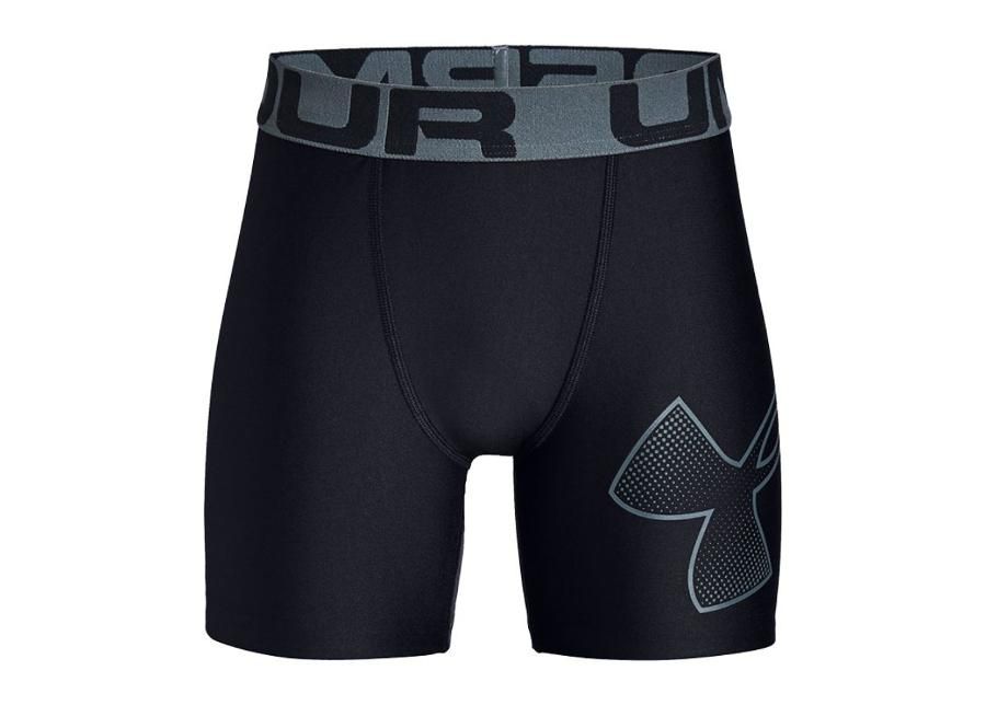 Lasten kompressioshortsit Under Armour HeatGear Fitted Shorts JR 1330758-001 kuvasuurennos