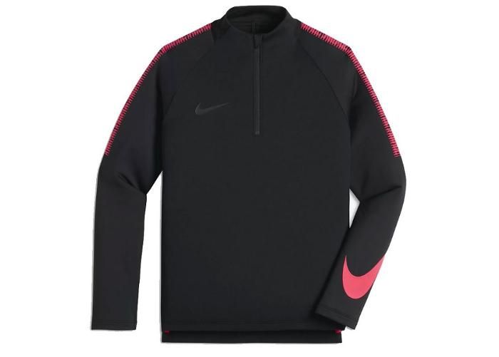 Lasten verryttelytakki Nike Dry Squad Dril Top Jr kuvasuurennos