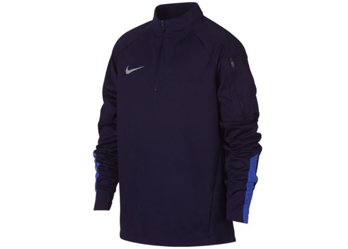 Lasten verryttelytakki Nike Y Shield Squad Jr kuvasuurennos