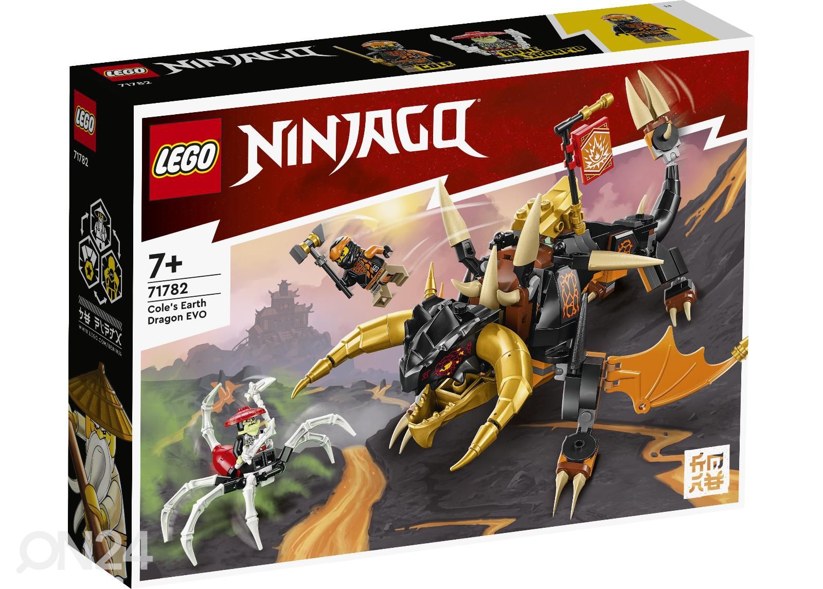 LEGO Ninjago Cole maalohikäärme Evo kuvasuurennos