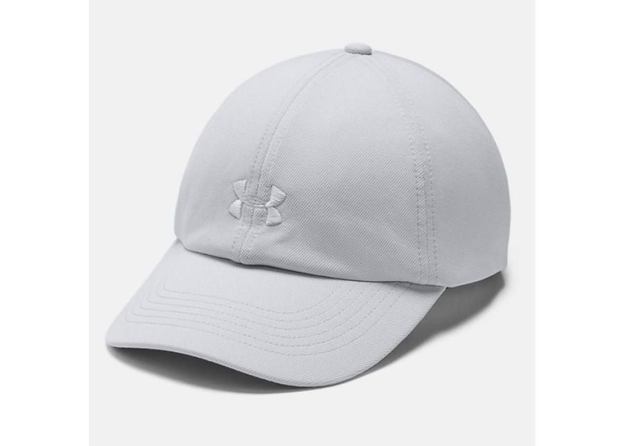 Lippalakki Under Armour Play Up Cap 1351267-014 kuvasuurennos