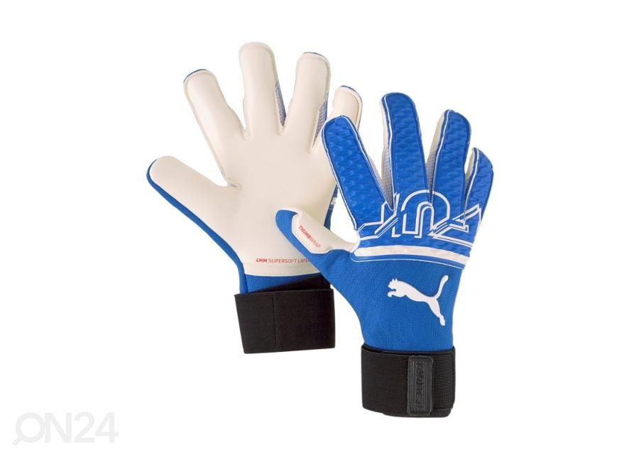 Miesten jalkapallo maalivahdin hanskat Puma Future Z Grip 2 SGC kuvasuurennos