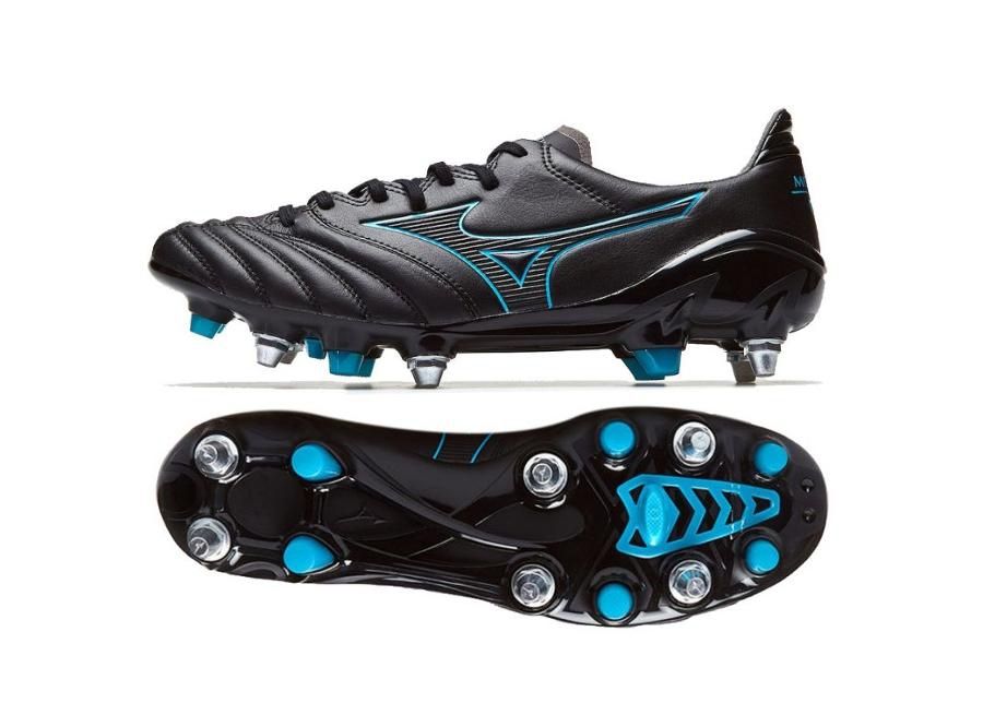 Miesten jalkapallokengät nurmelle Mizuno Morelia Neo Mix II M P1GC195325 kuvasuurennos