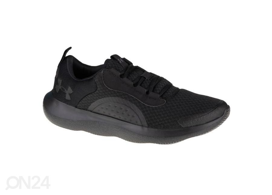Miesten juoksukengät Under Armour Victory kuvasuurennos