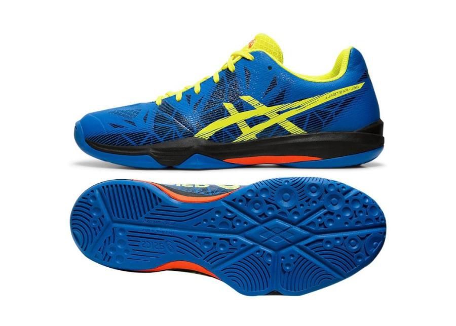 Miesten käsipallokengät Asics Gel Fastball 3 M E712N-401 kuvasuurennos