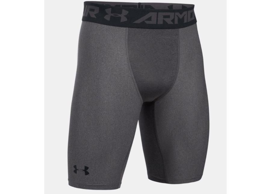 Miesten kompressioshortsit Under Armour HeatGear® M 1289568-090 kuvasuurennos