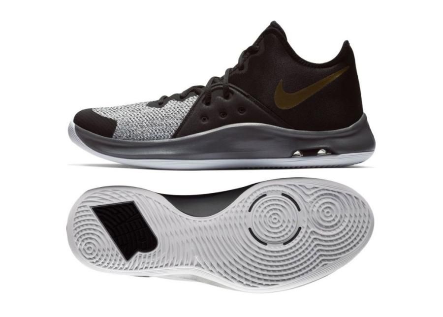 Miesten koripallokengät Nike Air Versitile III M AO4430-005 kuvasuurennos