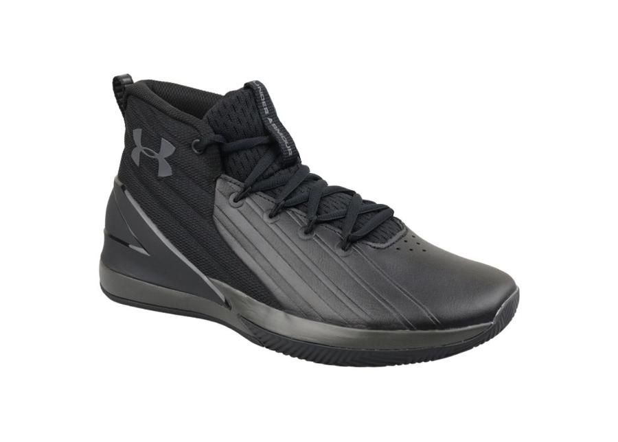 Miesten koripallokengät Under Armour Lockdown 3 M 3020622-001 kuvasuurennos