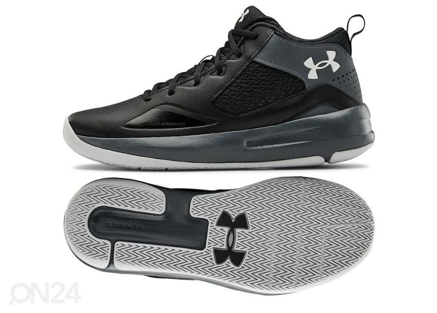 Miesten koripallokengät Under Armour Lockdown 5 M 3023949-001 kuvasuurennos