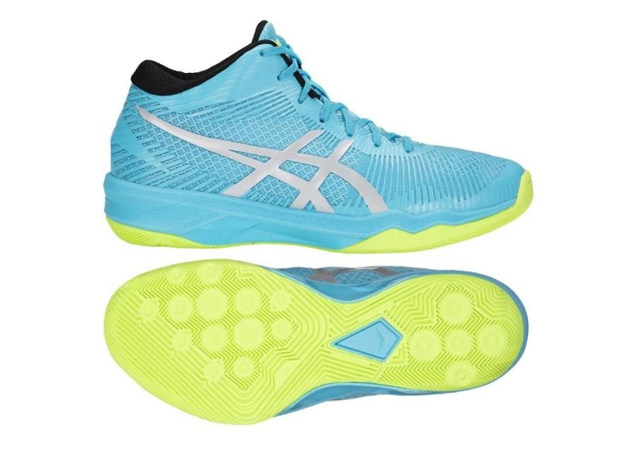 Miesten lentopallokengät Asics Gel-Volley Elite FF MT M B750N-400 kuvasuurennos