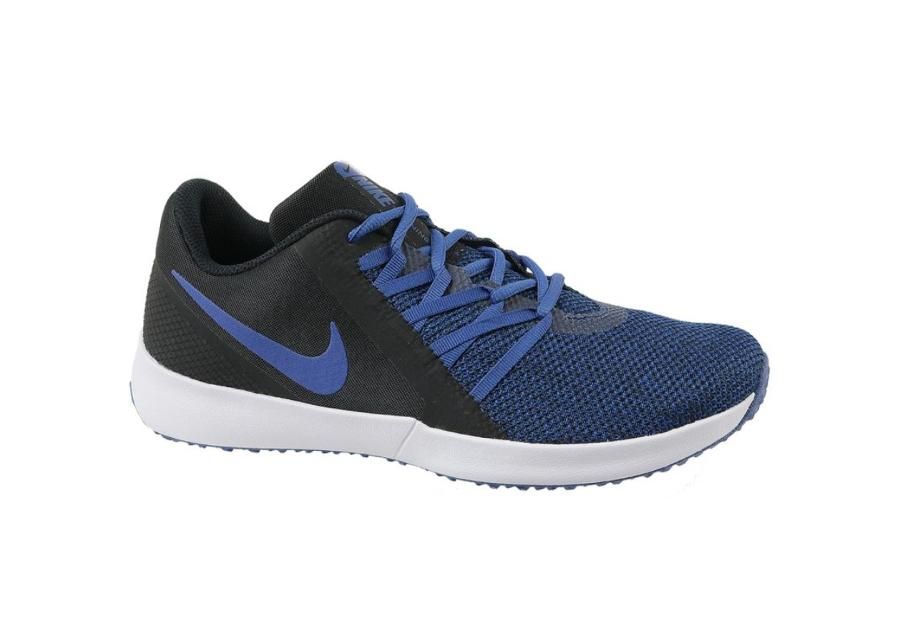 Miesten treenikengät Nike Varsity Complete Trainer M AA7064-004 kuvasuurennos
