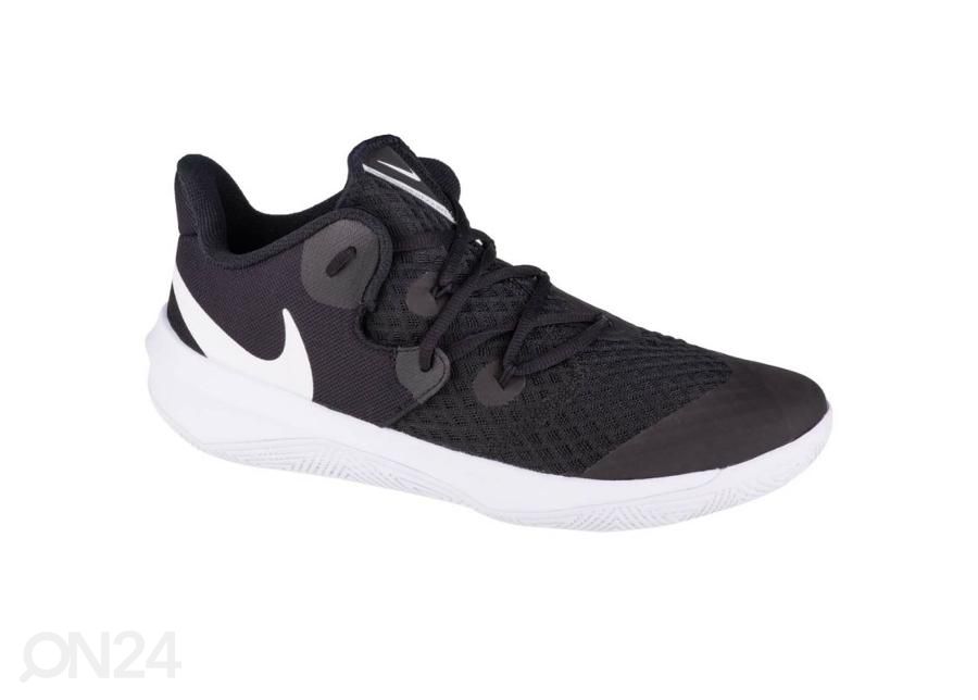 Miesten treenikengät Nike Zoom Hyperspeed Court kuvasuurennos