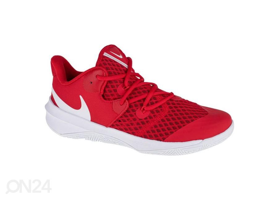 Miesten treenikengät Nike Zoom Hyperspeed Court kuvasuurennos