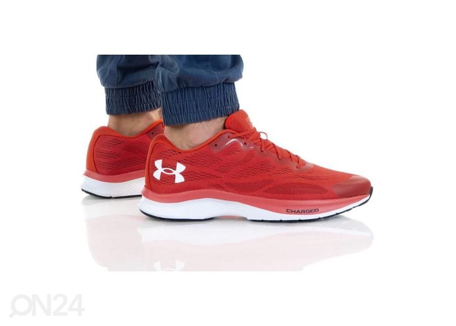 Miesten treenikengät Under Armour Charged Bandit 6 kuvasuurennos
