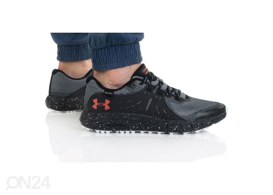 Miesten treenikengät Under Armour Charged Bandit 7 kuvasuurennos
