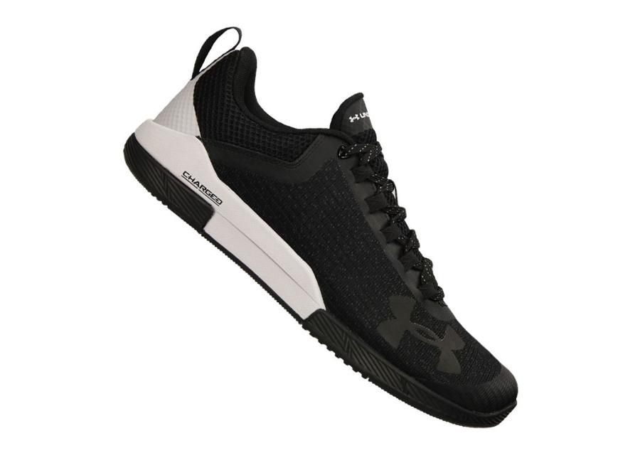 Miesten treenikengät Under Armour Charged Legend TR M 1293035-003 kuvasuurennos