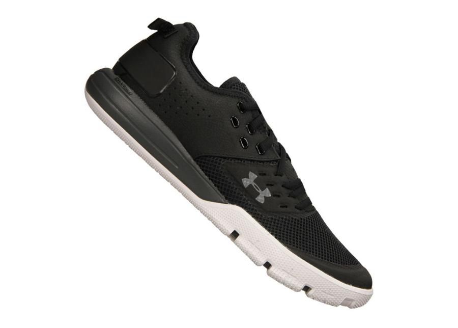 Miesten treenikengät Under Armour Charged Ultimate 3.0 M 3021294-001 kuvasuurennos