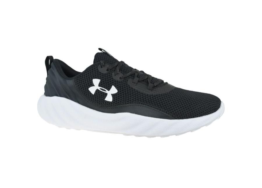 Miesten treenikengät Under Armour Charged Will M 3022038-002 kuvasuurennos