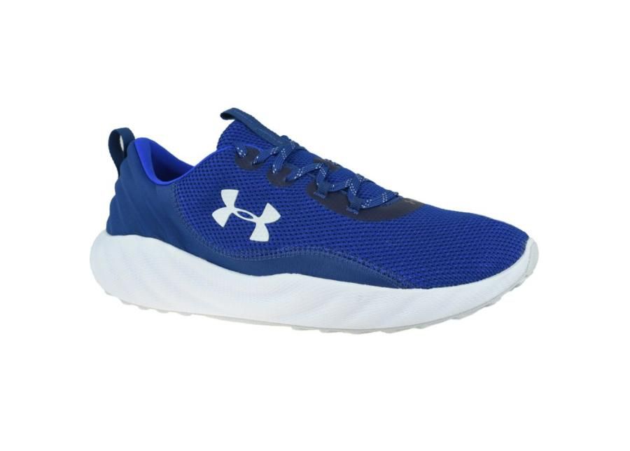 Miesten treenikengät Under Armour Charged Will NM M 3023077-400 kuvasuurennos