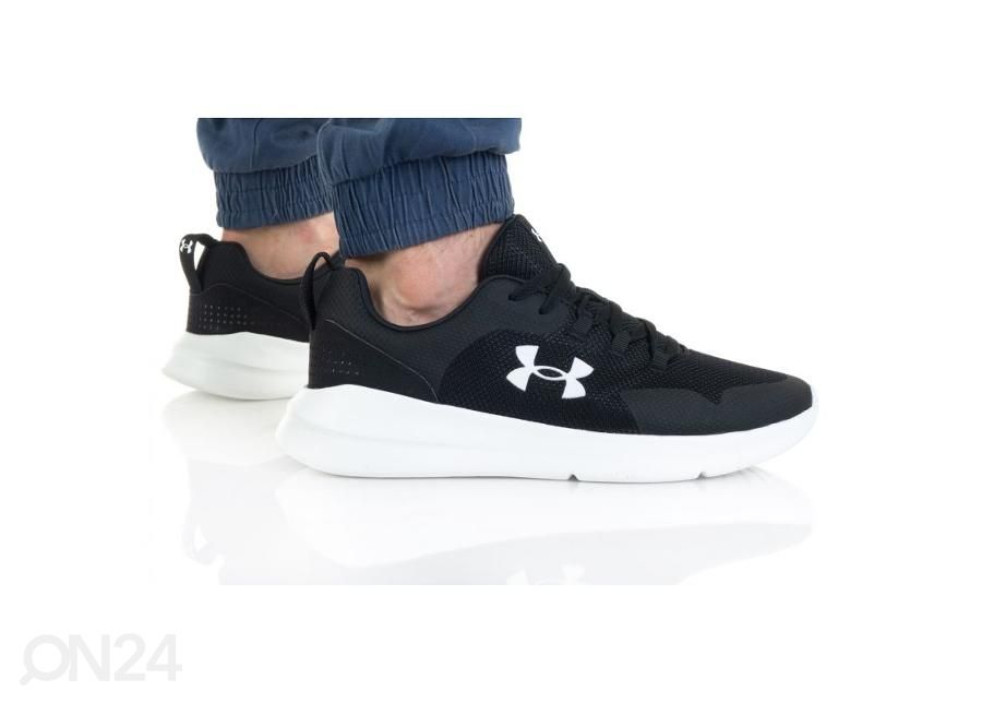 Miesten treenikengät Under Armour Essential kuvasuurennos
